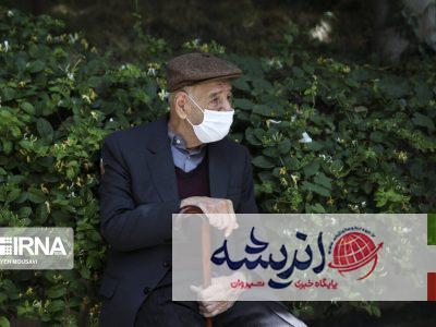 ظرفیت انجمن کاردرمانی برای توانبخشی و آموزش سالمندان به کار گرفته شود