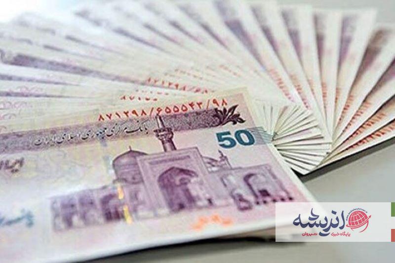 خط اعتباری ویژه شرکت‌های دانش‌بنیان به صندوق پژوهش زنجان تخصیص یافت
