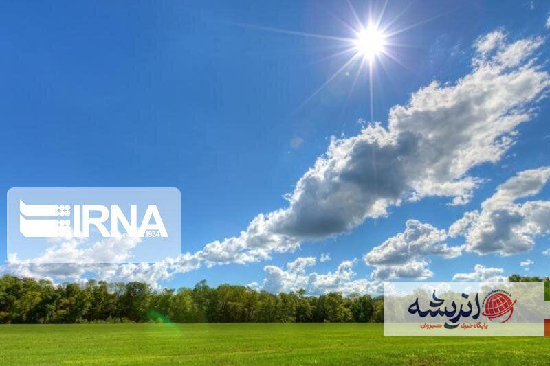 آسمان مازندران تا یک هفته آینده صاف تا نیمه ابری است