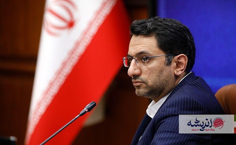 اندیشه شیروان