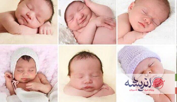 «نسل بتا» پا به عرصه وجود گذاشت