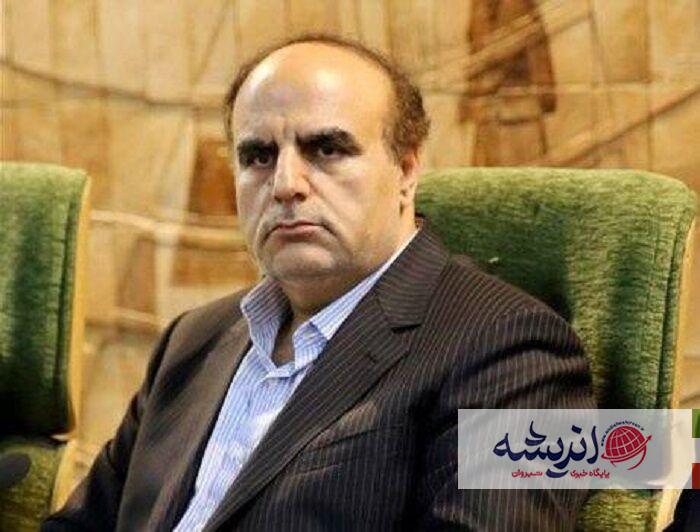 مدیرعامل شرکت مادر تخصصی توسعه ایرانگردی و جهانگردی منصوب شد