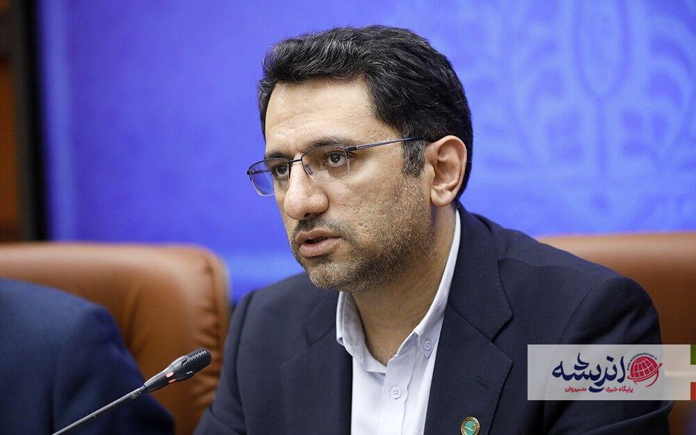 اندیشه شیروان