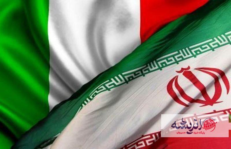 وال استریت ژورنال: احتمال آزادی کارآفرین ایرانی از زندان‌های ایتالیا وجود دارد