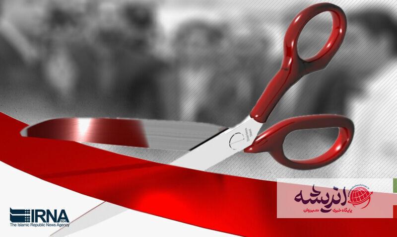 افتتاح ۱۲ طرح راهداری زنجان در دهه فجر