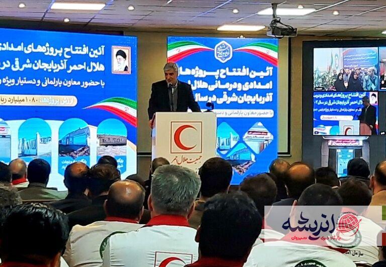 امدادگران هلال احمر فرهنگ نوع‌دوستی مردم ایران را به جهانیان نشان می‌دهند