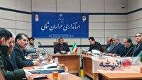 ۳۷ طرح آموزشی در خراسان شمالی در حال ساخت است