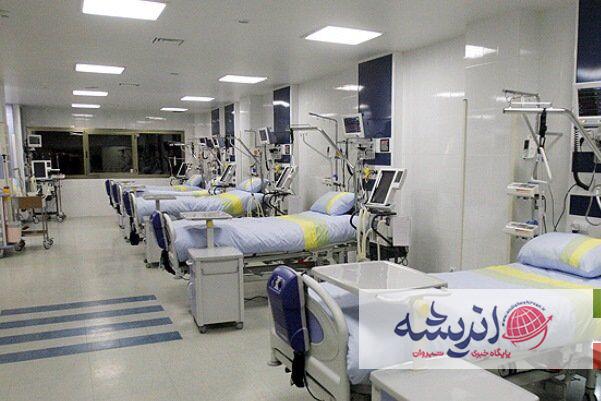 پرتودرمانی ایلام؛ امید بیمارانی که گرفتار پیچ و خم تأمین اعتبار است