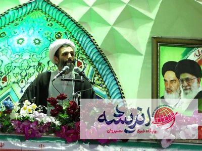 امام جمعه موقت بیرجند: سعادت بشر در پرتو عمل به قرآن است