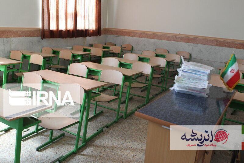 مدارس زنجان تعطیل شد