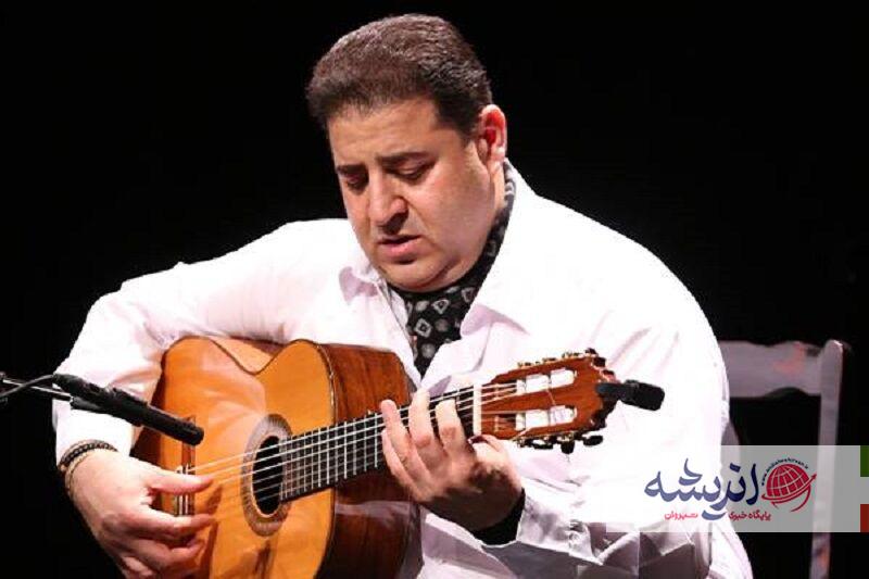 کنسرت «فلامنکو» و نشست ماهانه «عصر شعر و ترانه»