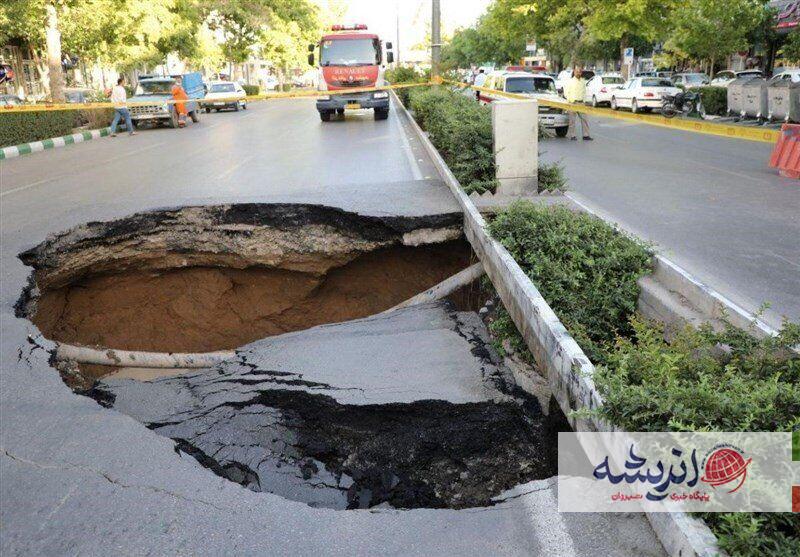 فرونشست زمین در برخی مناطق به مرحله بحرانی رسیده است