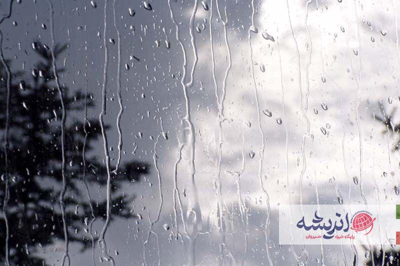 پیش‌بینی بارش‌های پراکنده در روزهای آینده برای قم