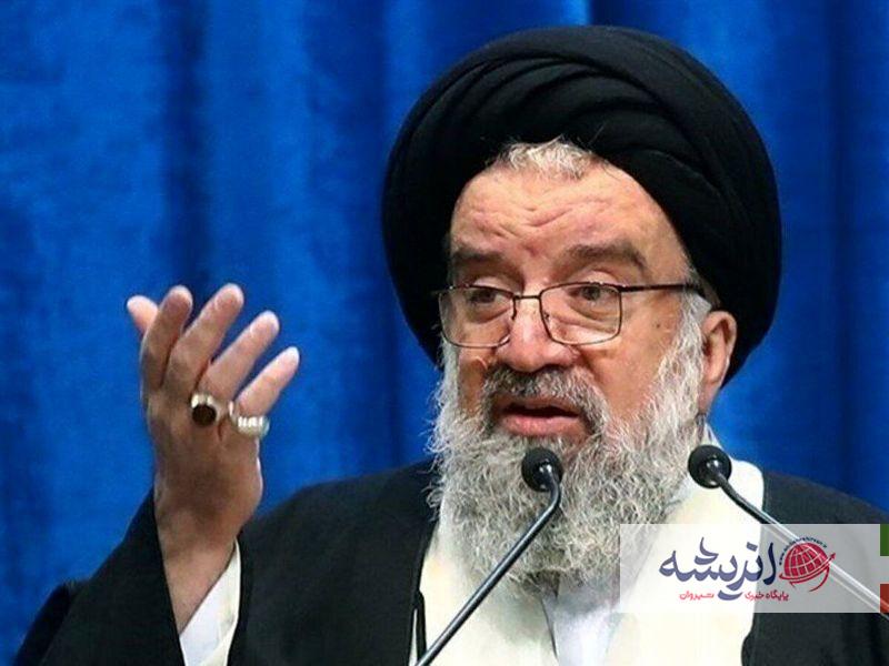 آیت الله خاتمی: آمریکا مذاکره نمی‌خواهد، تسلیم می‌خواهد