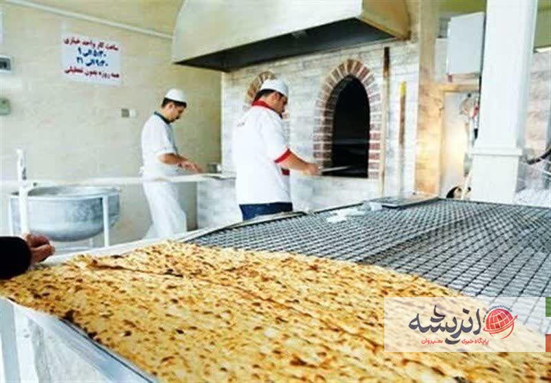 سرپرست فرمانداری: نظارت کامل بر اصناف چابهار باید انجام شود