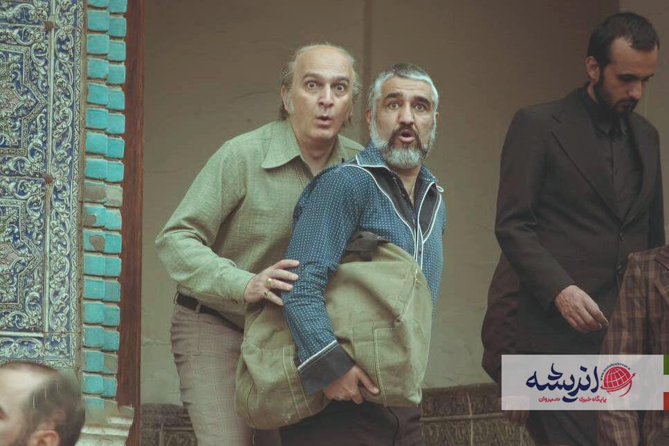 اندیشه شیروان