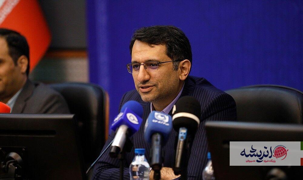 اندیشه شیروان