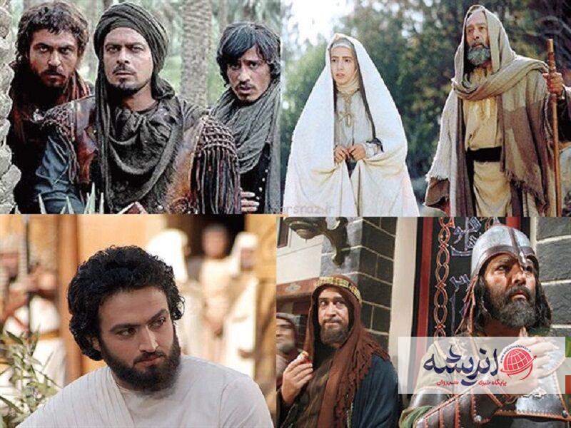 شرکت بزرگ فیلم‌سازی قرآنی جهانی ایجاد کنید