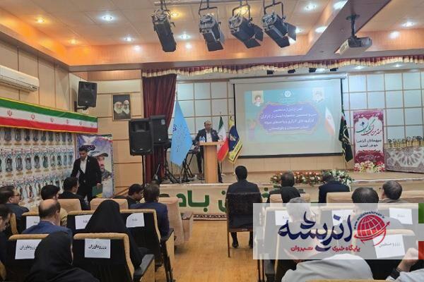 فعالیت ۲۲۰ هزار نفر بیمه شده تامین اجتماعی در سیستان و بلوچستان