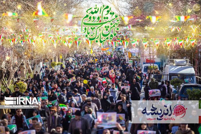 مسیر راهپیمایی ۲۲ بهمن در مازندران اعلام شد