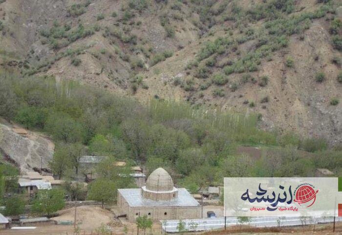 ۱۰ میلیارد ریال برای بازسازی بنای تاریخی امامزاده علی (ع) چرام اختصاص یافت