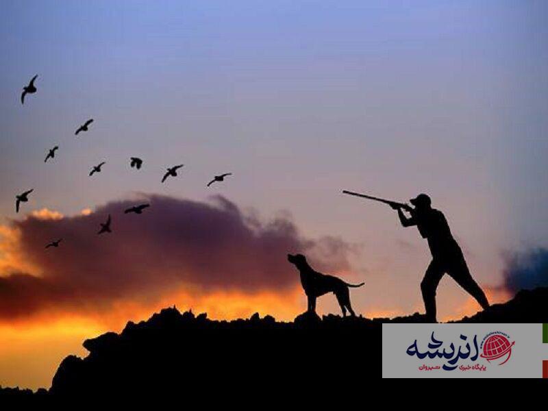 سه شکارچی غیرمجاز در اردستان دستگیر شدند