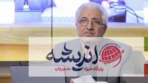 تشریح برنامههای دهه فجر توسط استاندار خراسان شمالی 