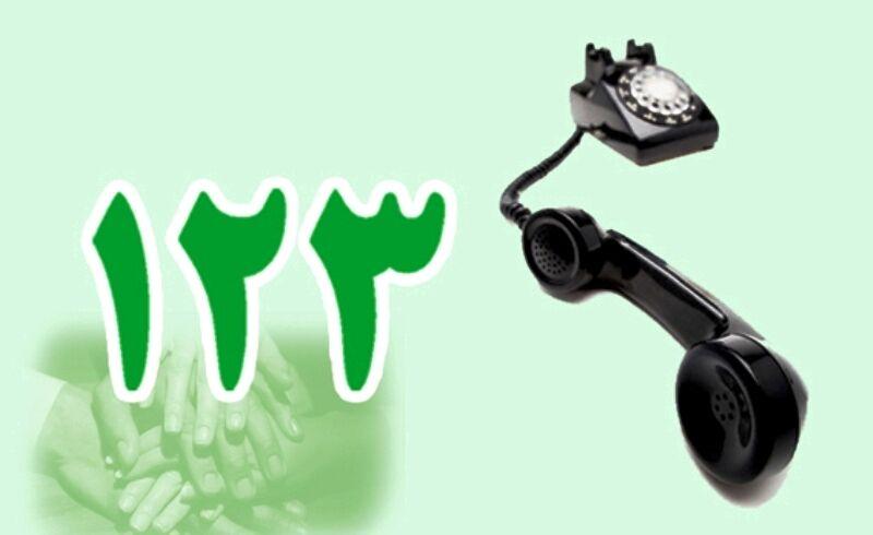 پنج هزار و ۲۲۸ تماس با اورژانس ۱۲۳ زنجان ثبت شد