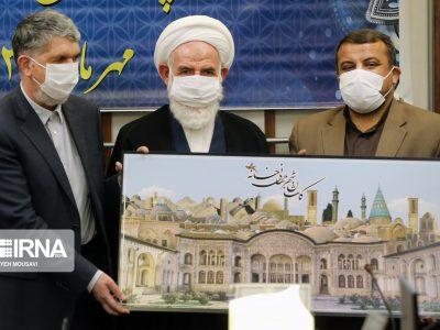 «پایتخت نهج‌البلاغه» کجاست؟+ فیلم