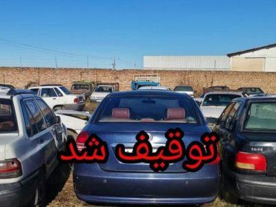 خودروهای حادثه ساز در چهارشنبه آخر سال تا پایان تعطیلات توقیف می شوند