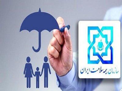 بیش از پنج همت از مطالبات درمانی مراکز دانشگاهی و خصوصی تهران پرداخت شد