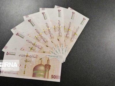 خیرین ۴۰۰ میلیارد ریال به مددجویان کمیته امداد ایلام کمک کردند