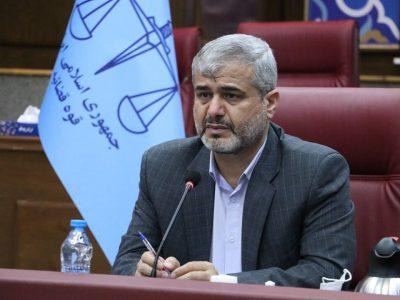 تشریح برنامه‌های دادگستری کل استان تهران برای تحقق شعار سال ۱۴۰۴