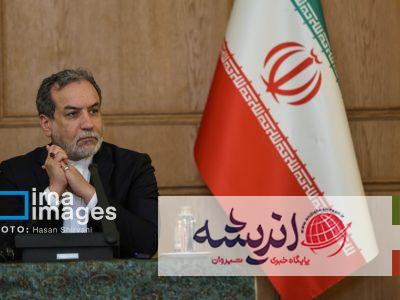 عراقچی: مذاکره با قلدری و دستور دادن متفاوت است