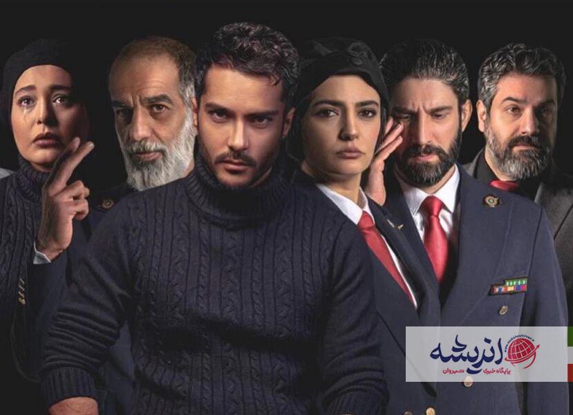 اندیشه شیروان