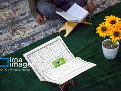 هیات قرآنی آل‌یاسین؛ ۶۹ سال در مسیر نورانیت