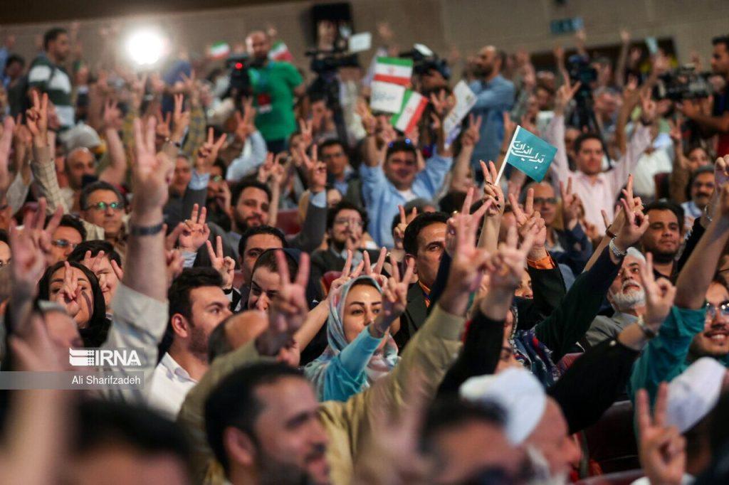 اندیشه شیروان