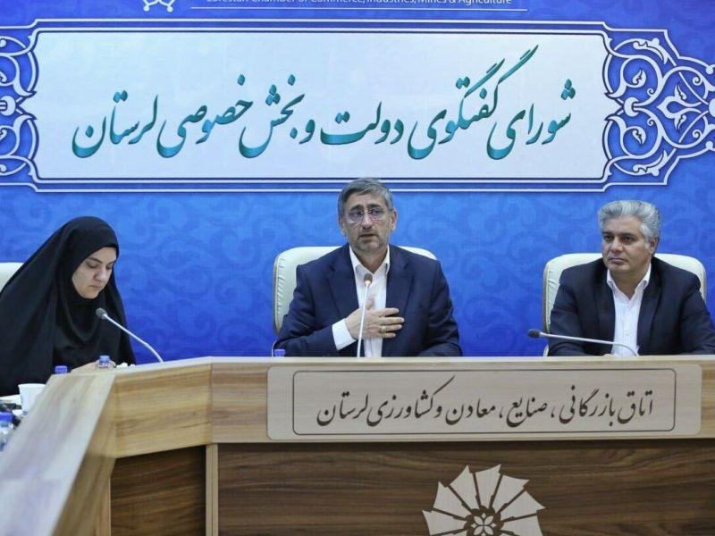 استاندار لرستان: حمایت دستگاه قضا برای حل مسائل حقوقی تولیدکنندگان ضروری است