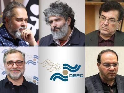 برگزاری نخستین جلسه هیات امنای مرکز گسترش با حضور رئیس سازمان سینمایی