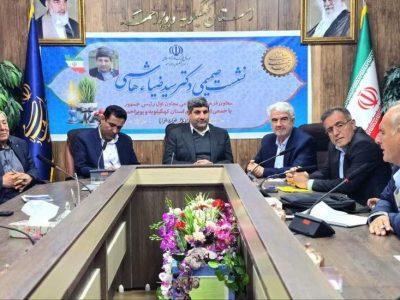 معتقد به گم شدن هویت در نسل جدید نیستم