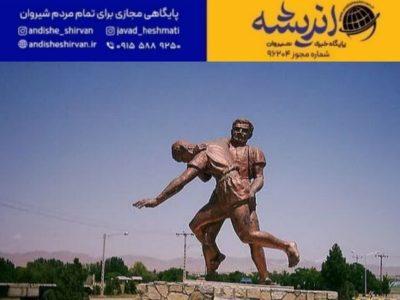شیروان، مهد کشتی با چوخه کشور، میزبان مسابقات نوروزی ۱۴۰۴