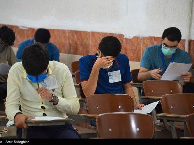 حوزه‌های امتحانات نهایی خراسان شمالی به برق اضطراری مجهز شود