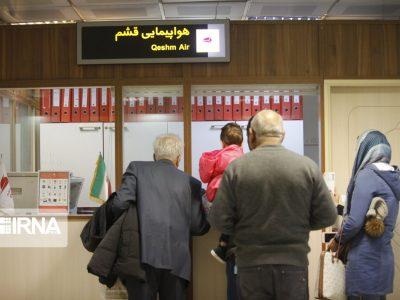 افزون بر ۷۴ هزار مسافر نوروزی از طریق فرودگاه قشم جابجا شدند