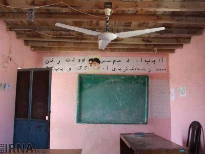مدیرکل نوسازی مدارس: یکهزار مدرسه فرسوده در کرمان وجود دارد