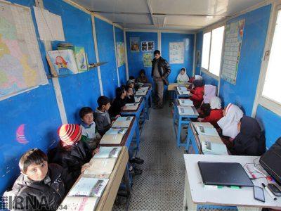مدارس کانکسی کشور باید تا اول مهرماه جمع آوری شود
