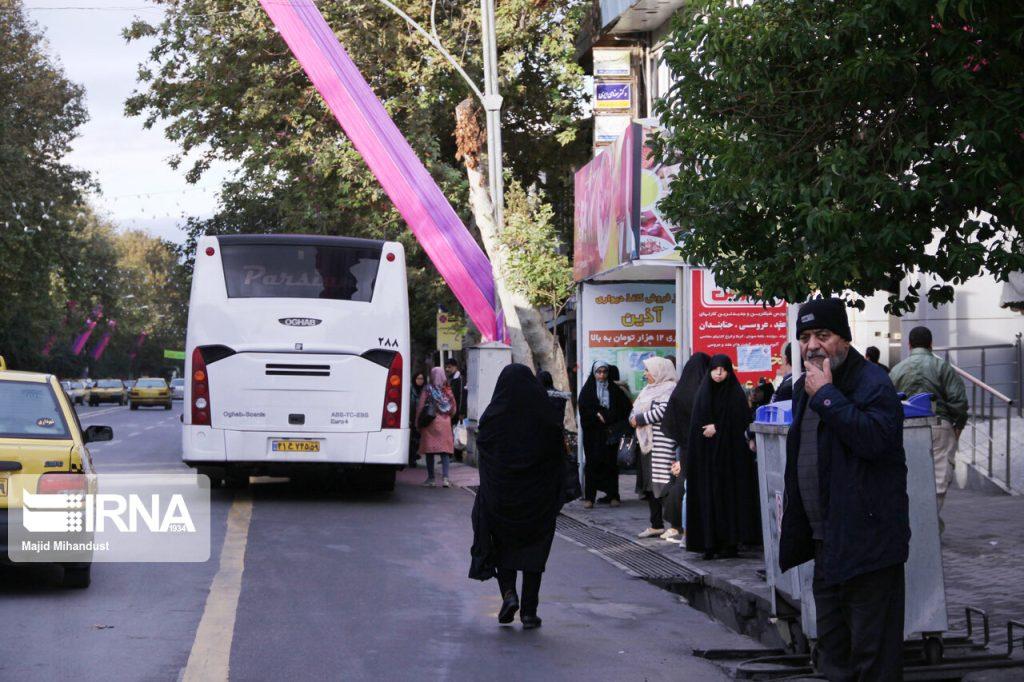 اندیشه شیروان