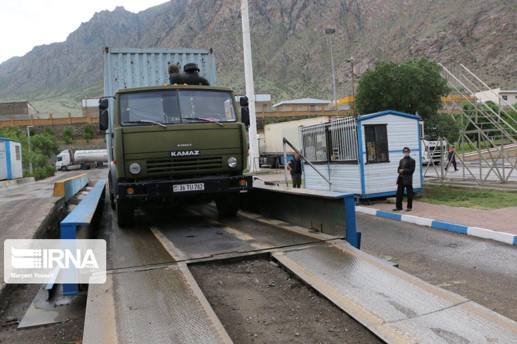 اندیشه شیروان