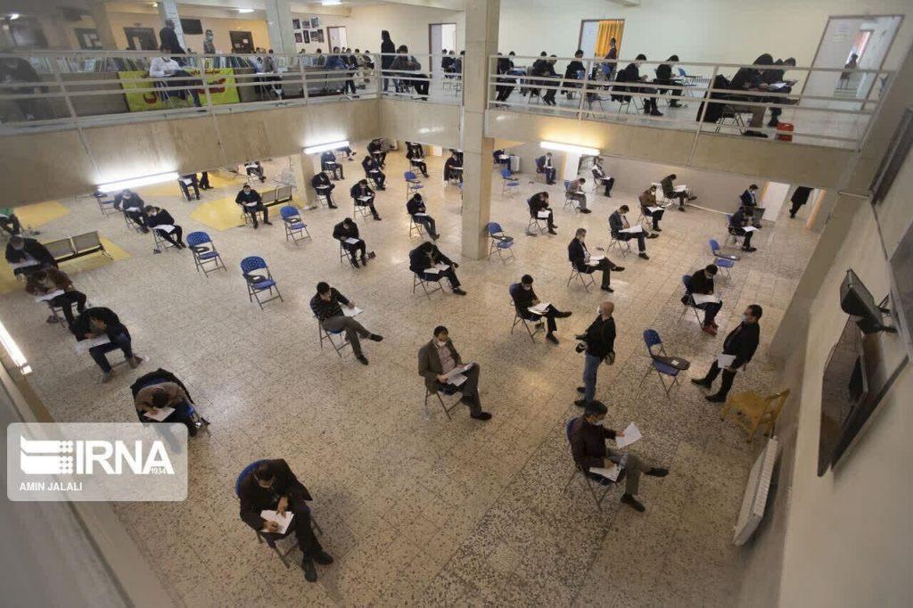 اندیشه شیروان