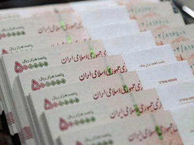 منابع بانکی خراسان‌ جنوبی بیش از ۱۵ همت افزایش یافت