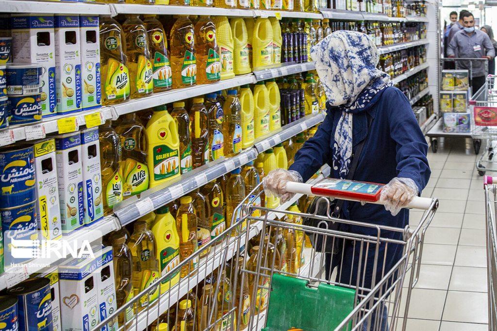 اندیشه شیروان